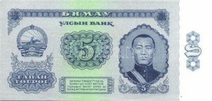 Mongólia 17db klf modern bankjegy T:I