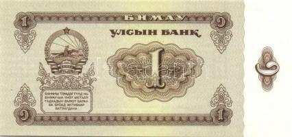 Mongólia 17db klf modern bankjegy T:I