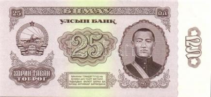 Mongólia 17db klf modern bankjegy T:I