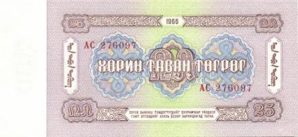 Mongólia 17db klf modern bankjegy T:I