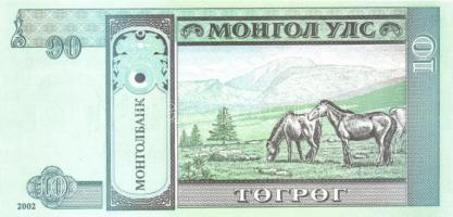 Mongólia 17db klf modern bankjegy T:I