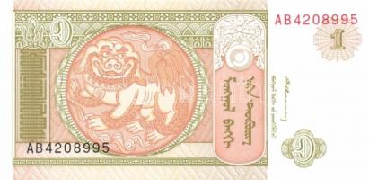 Mongólia 17db klf modern bankjegy T:I