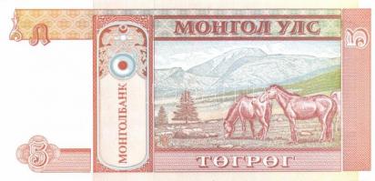 Mongólia 17db klf modern bankjegy T:I
