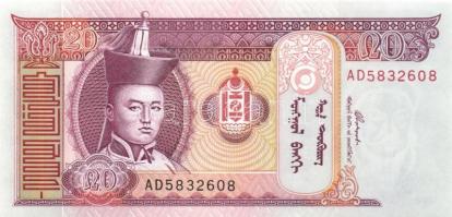 Mongólia 17db klf modern bankjegy T:I