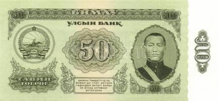 Mongólia 17db klf modern bankjegy T:I