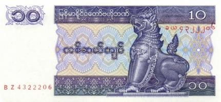 Myanmar 7db klf modern bankjegy T:I