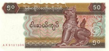 Myanmar 7db klf modern bankjegy T:I