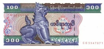 Myanmar 7db klf modern bankjegy T:I