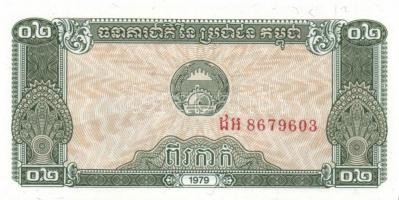 Laosz 21db klf modern bankjegy T:I