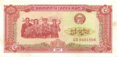 Laosz 21db klf modern bankjegy T:I