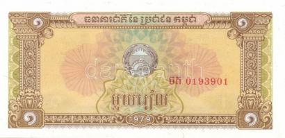 Laosz 21db klf modern bankjegy T:I