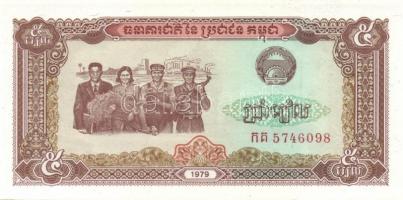 Laosz 21db klf modern bankjegy T:I