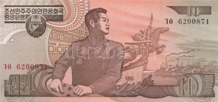 Észak-Korea 11db klf modern bankjegy T:I