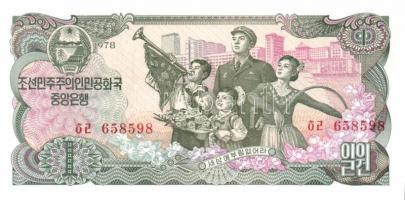 Észak-Korea 11db klf modern bankjegy T:I