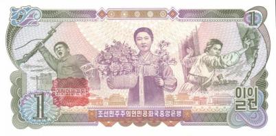 Észak-Korea 11db klf modern bankjegy T:I