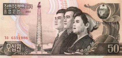 Észak-Korea 11db klf modern bankjegy T:I
