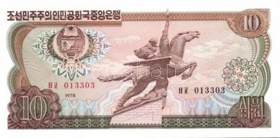 Észak-Korea 11db klf modern bankjegy T:I