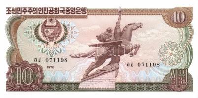 Észak-Korea 11db klf modern bankjegy T:I