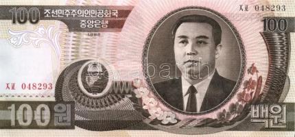 Észak-Korea 11db klf modern bankjegy T:I