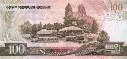 Észak-Korea 11db klf modern bankjegy T:I