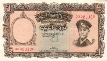 Burma 8db klf modern bankjegy T:I