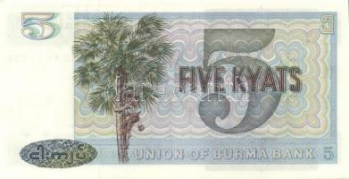 Burma 8db klf modern bankjegy T:I