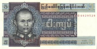 Burma 8db klf modern bankjegy T:I