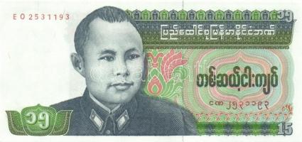 Burma 8db klf modern bankjegy T:I