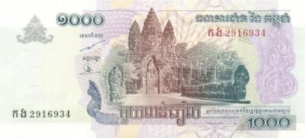 Kambodzsa 17db klf modern bankjegy T:I,I-