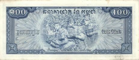Kambodzsa 17db klf modern bankjegy T:I,I-