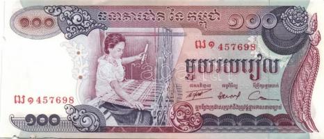 Kambodzsa 17db klf modern bankjegy T:I,I-