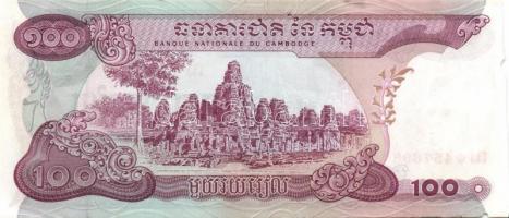 Kambodzsa 17db klf modern bankjegy T:I,I-