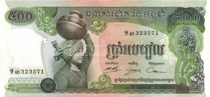 Kambodzsa 17db klf modern bankjegy T:I,I-