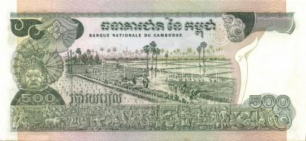 Kambodzsa 17db klf modern bankjegy T:I,I-