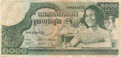 Kambodzsa 17db klf modern bankjegy T:I,I-