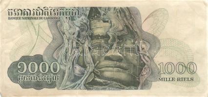 Kambodzsa 17db klf modern bankjegy T:I,I-