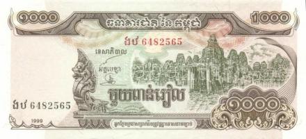 Kambodzsa 17db klf modern bankjegy T:I,I-
