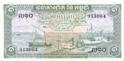 Kambodzsa 17db klf modern bankjegy T:I,I-