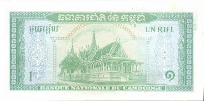 Kambodzsa 17db klf modern bankjegy T:I,I-