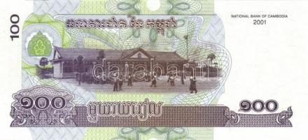 Kambodzsa 17db klf modern bankjegy T:I,I-