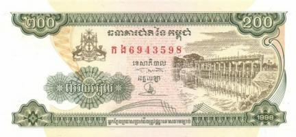 Kambodzsa 17db klf modern bankjegy T:I,I-