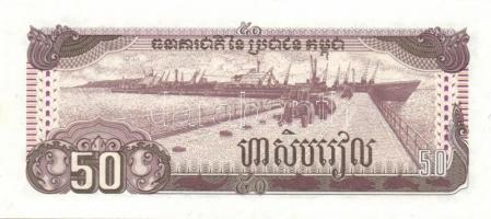 Kambodzsa 17db klf modern bankjegy T:I,I-