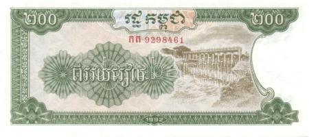 Kambodzsa 17db klf modern bankjegy T:I,I-