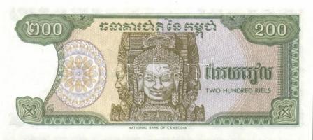 Kambodzsa 17db klf modern bankjegy T:I,I-