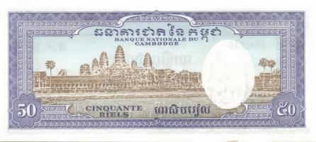 Kambodzsa 17db klf modern bankjegy T:I,I-