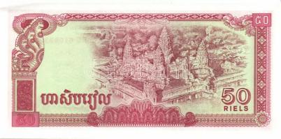 Kambodzsa 17db klf modern bankjegy T:I,I-