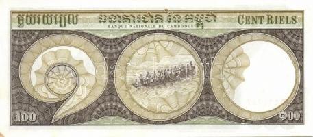 Kambodzsa 17db klf modern bankjegy T:I,I-