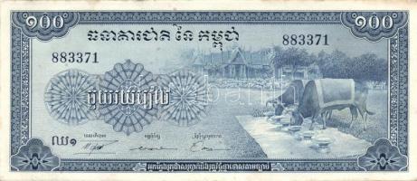 Kambodzsa 17db klf modern bankjegy T:I,I-