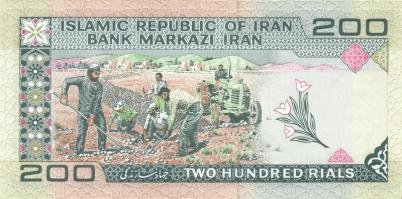 Irán 5 db klf modern bankjegy T:1