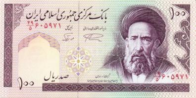 Irán 5 db klf modern bankjegy T:1